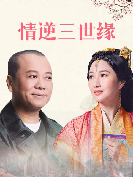 动漫博主蠢沫沫 &#8211; 可畏婚纱 [57P-560MB]